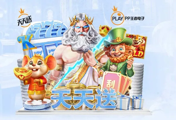 开云维护、延迟和风险应对：手机端访问