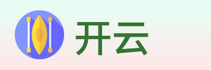 开云 logo
